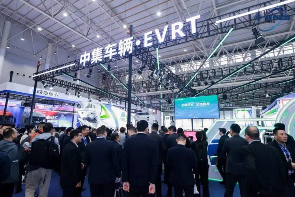 全球首发！“中集车辆EVRT”产品平台亮相武汉商用车展，加速场景化应用探索