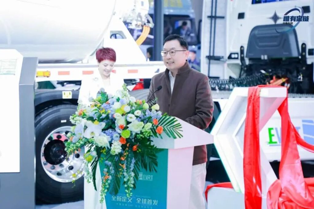 全球首发！“中集车辆EVRT”产品平台亮相武汉商用车展，加速场景化应用探索