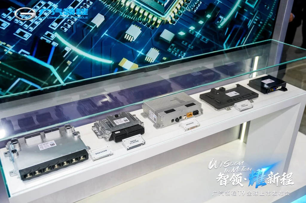 重卡新时代——广汽领程T9智能新能源重卡耀世登场，售价43.99万元起