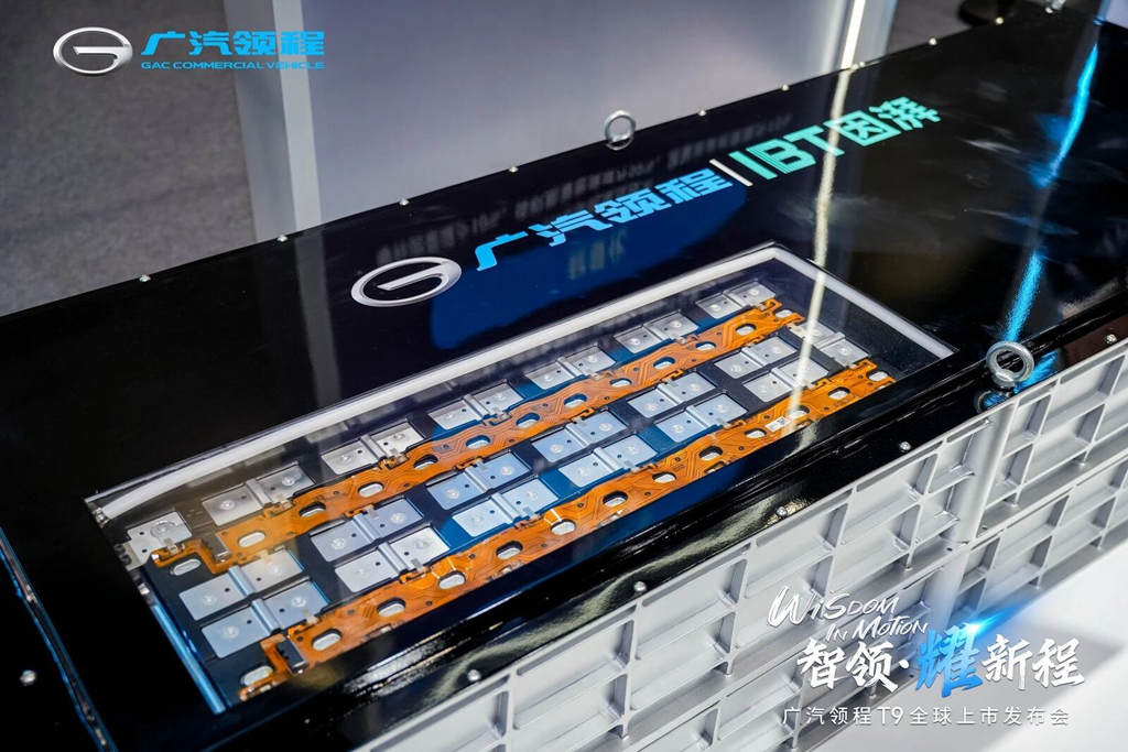 重卡新时代——广汽领程T9智能新能源重卡耀世登场，售价43.99万元起