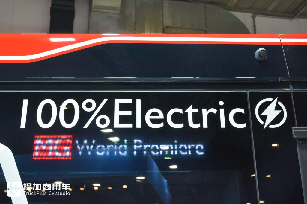 MG品牌的纯电动公交车？iEV12车型全球首发，带您看看实力几何！