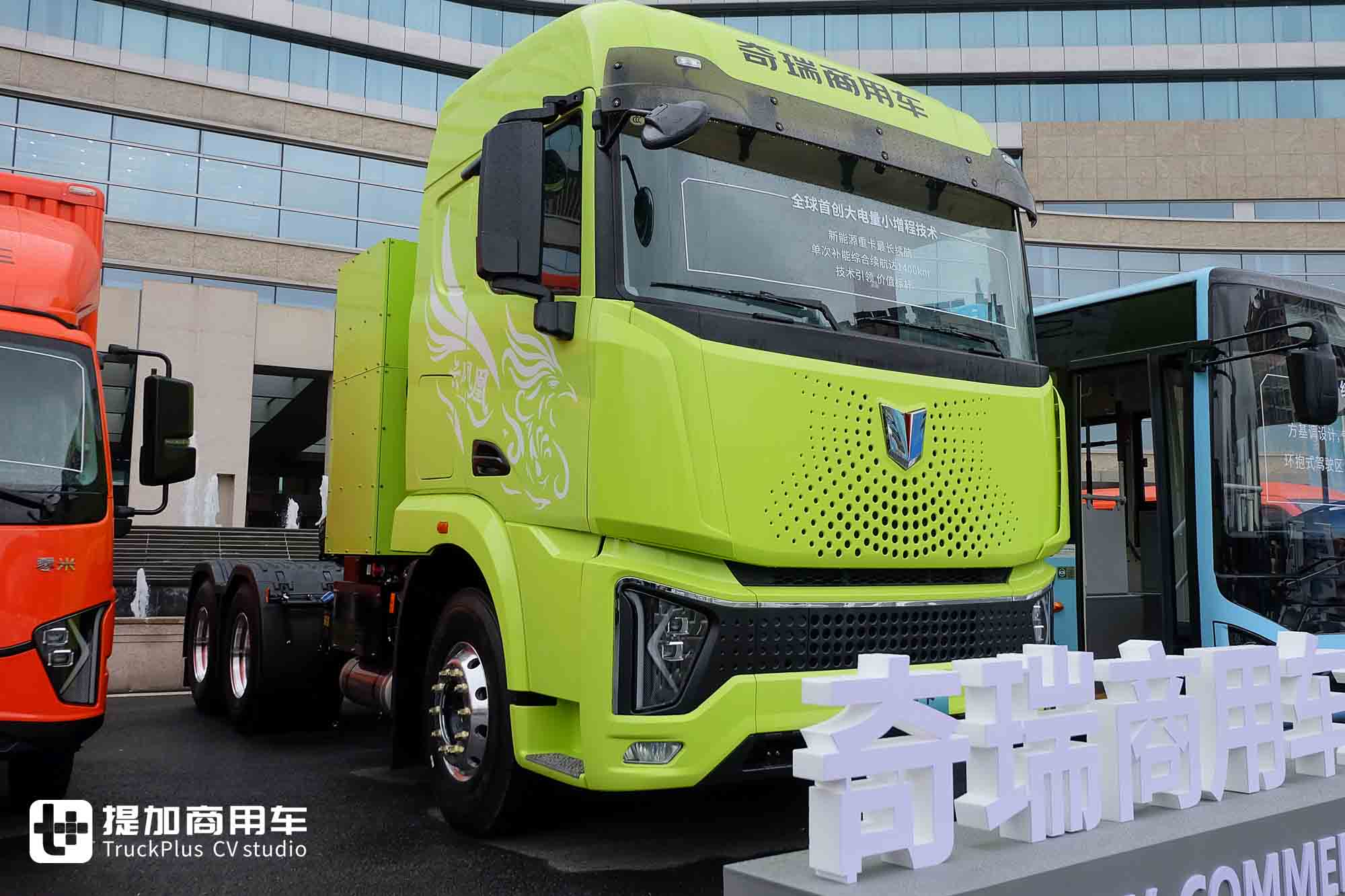这台重卡发动机排量只有2.5升！综合续航超1400KM，联合重卡云凤凰增程混动牵引车实拍