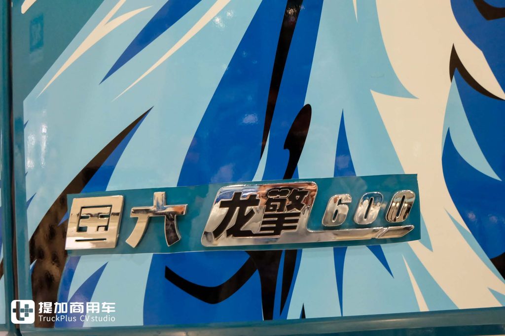 新外观、新内饰，龙擎3.0动力链！全新平台东风天龙KL来袭，都有哪些革新之处？