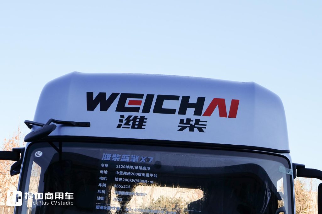 200度超大电池，还有高顶带卧铺驾驶室！潍柴新能源蓝擎X7纯电动轻卡实拍