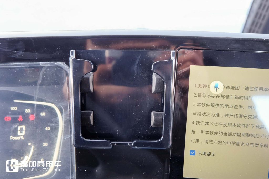 200度超大电池，还有高顶带卧铺驾驶室！潍柴新能源蓝擎X7纯电动轻卡实拍