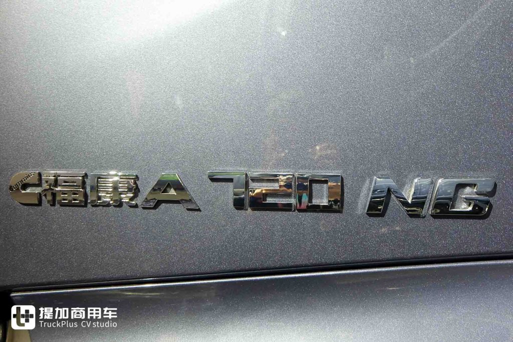 720马力3600牛·米！它是燃气车的“最强王者”？欧曼银河7天然气牵引车实拍