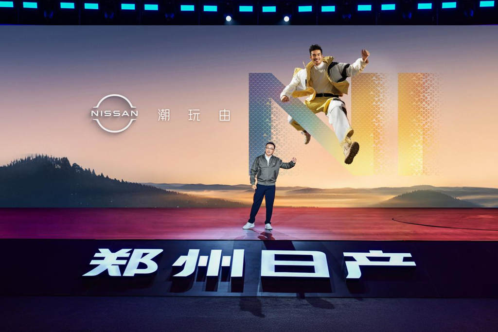 16.99万元起，郑州日产锋坦Frontier Pro全球首发