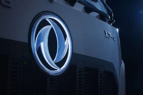 东风新疆2026年合作伙伴大会，邀您共同见证