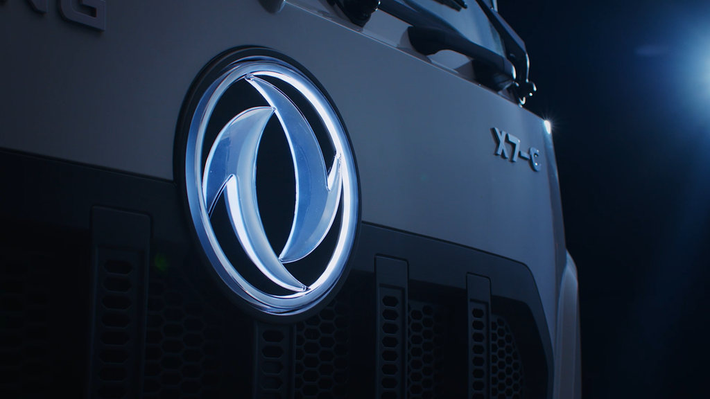 东风新疆2026年合作伙伴大会，邀您共同见证