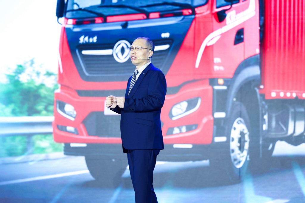 定赛道 聚合力 携手跃新程 东风商用车2026合作伙伴大会绘就发展新蓝图
