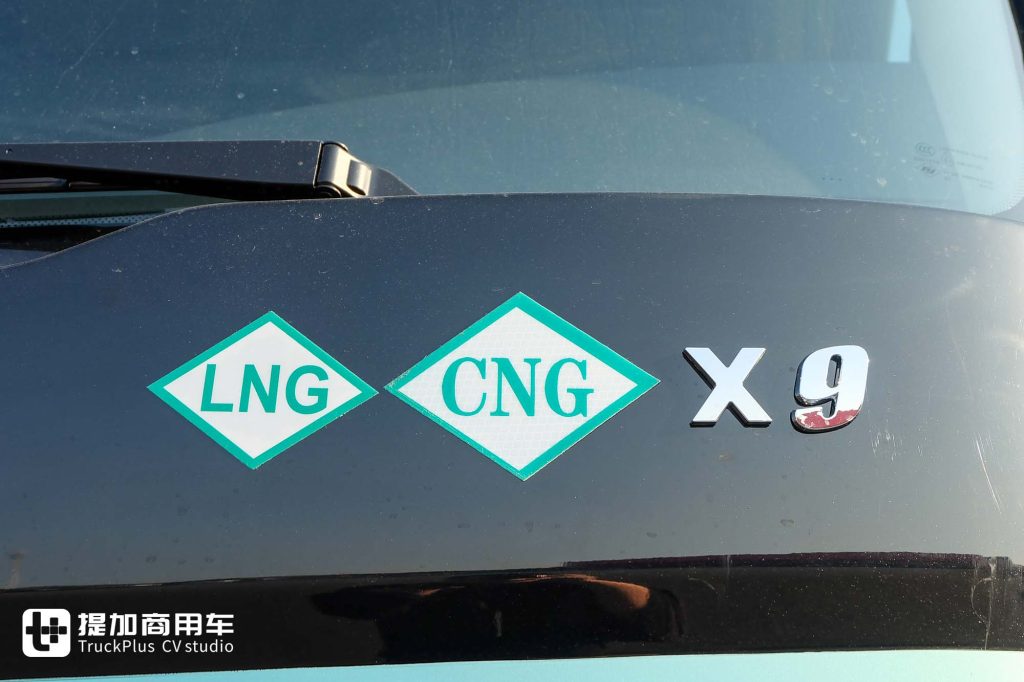 630匹大马力，CNG/LNG都能烧！东风新疆畅行X9双燃料天然气牵引车实拍