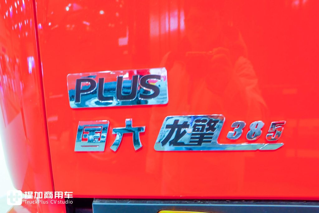 让每一程辛苦都算数：东风商用车为农副散杂运输打造“赚钱利器”