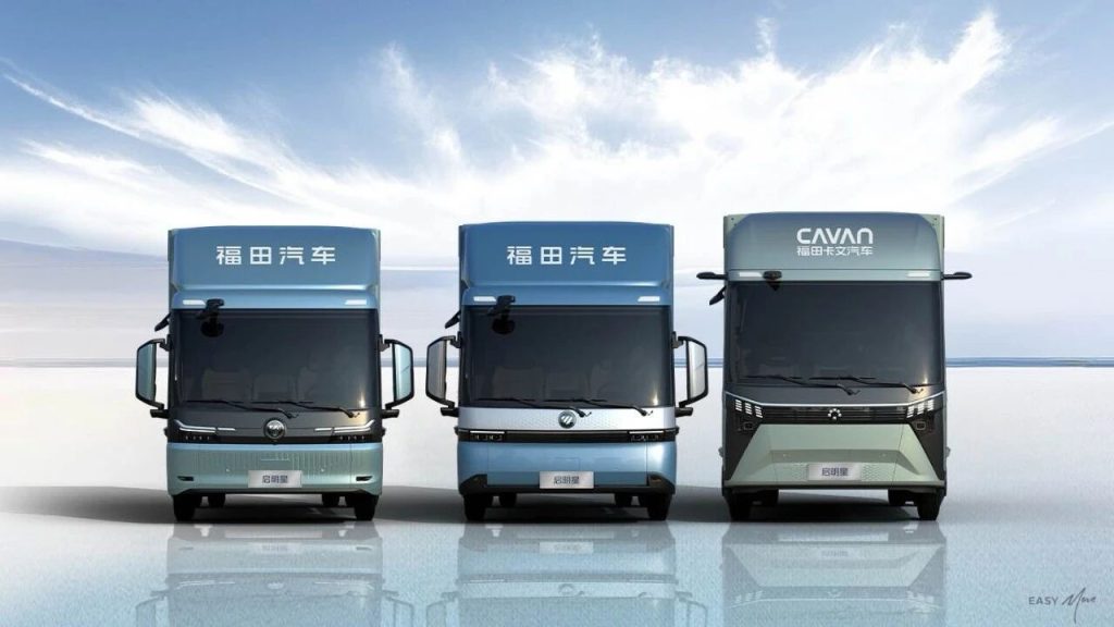 福田启明星：智能与安全双轮驱动 重塑新能源轻卡价值标准