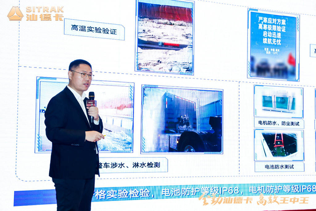 汕德卡100台G7M新能源港口牵引车批量交付天津港，助力港口物流行业绿色转型！