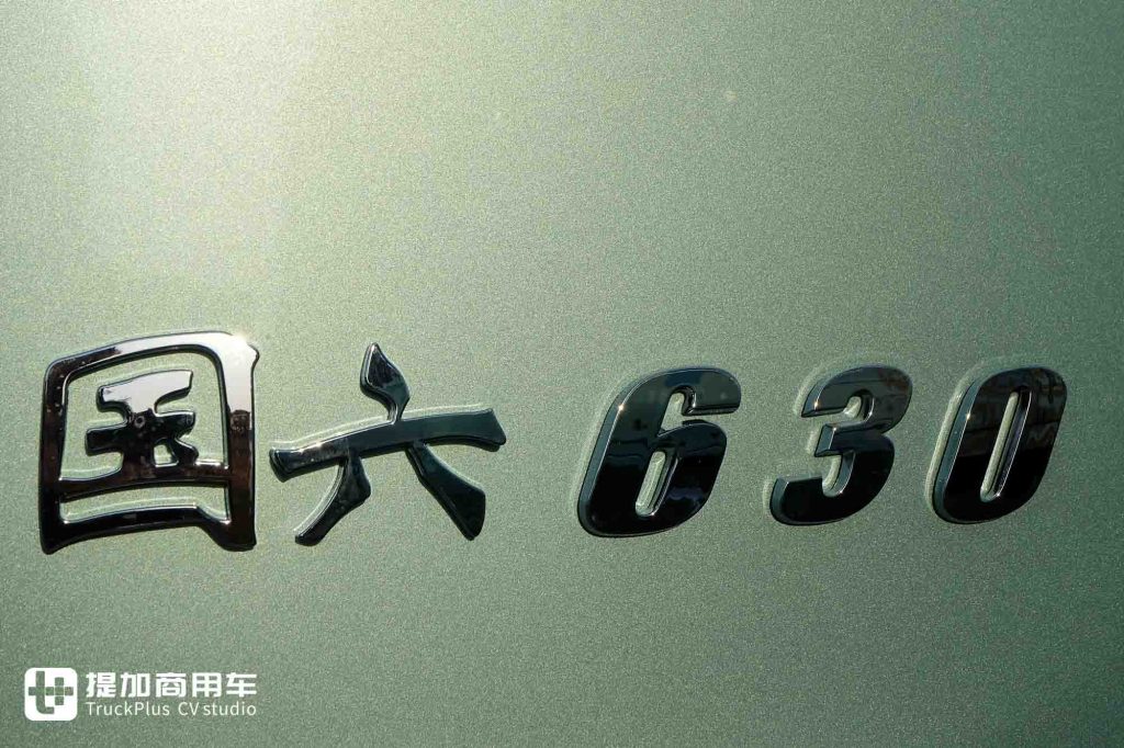 630匹大马力，CNG/LNG都能烧！东风新疆畅行X9双燃料天然气牵引车实拍