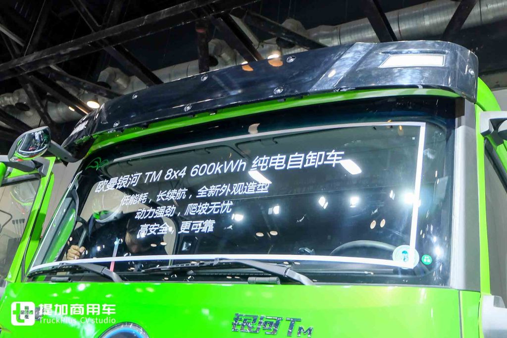 600度大电池？更有舒适驾乘体验，欧曼银河TM纯电动自卸车来袭，实力几何？