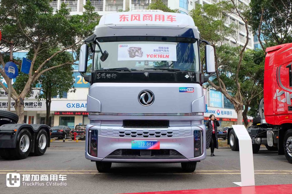 玉柴的燃气机也这么给力？乘龙、欧曼等品牌都在用，带你看玉柴年会上的燃气重卡阵容！
