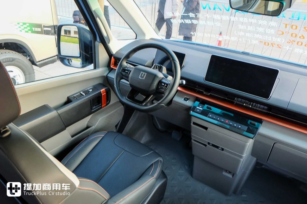 全球首创醇氢电动大Van!续航750KM?远程醇氢电动超级VAN来袭!