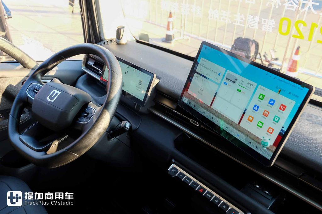 续航超1500公里的新能源轻卡来袭,还有智慧生活舱,远程星智TXM液态新能源轻卡实拍!