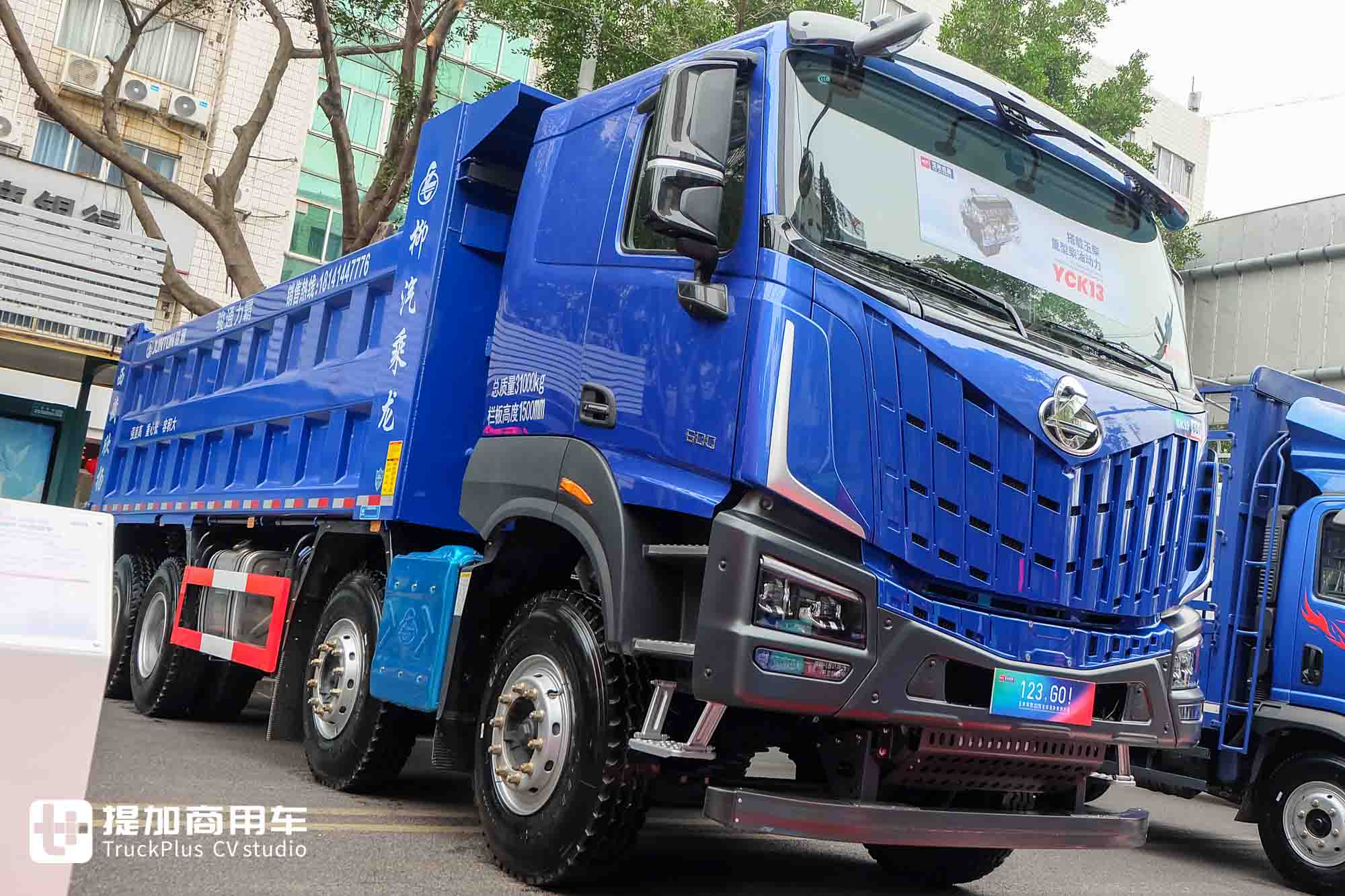 专为高原自卸工况打造？600马力+平地板驾驶室，这款乘龙HK自卸车实力太强悍了！