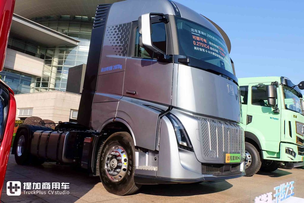 续航超2000KM的新能源重卡?远程星瀚H 2000度电液态新能源4×2牵引车来袭!
