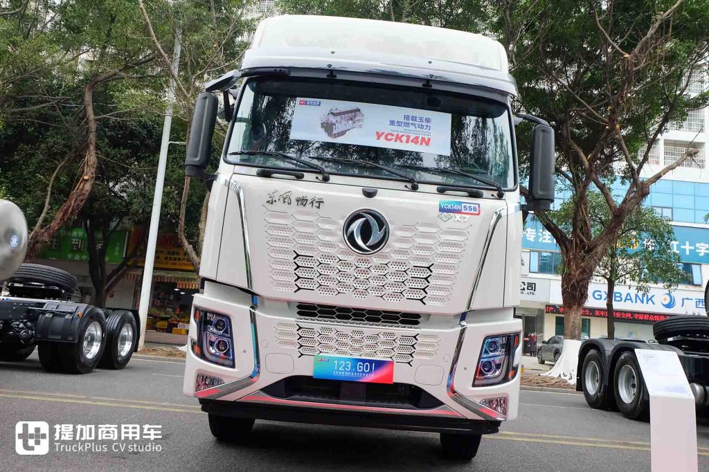 玉柴的燃气机也这么给力？乘龙、欧曼等品牌都在用，带你看玉柴年会上的燃气重卡阵容！