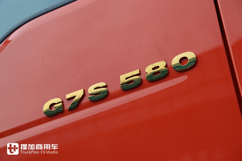 专为高原工况打造，配580马力曼机还有超舒适内饰，重汽汕德卡G7S高原版自卸车实拍