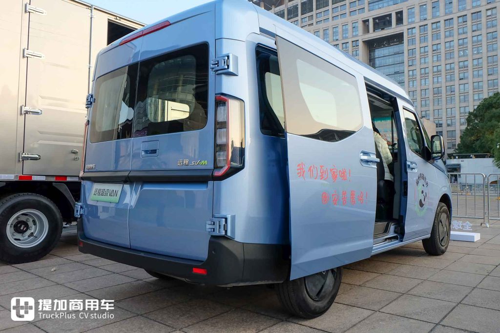 全球首创醇氢电动大Van!续航750KM?远程醇氢电动超级VAN来袭!