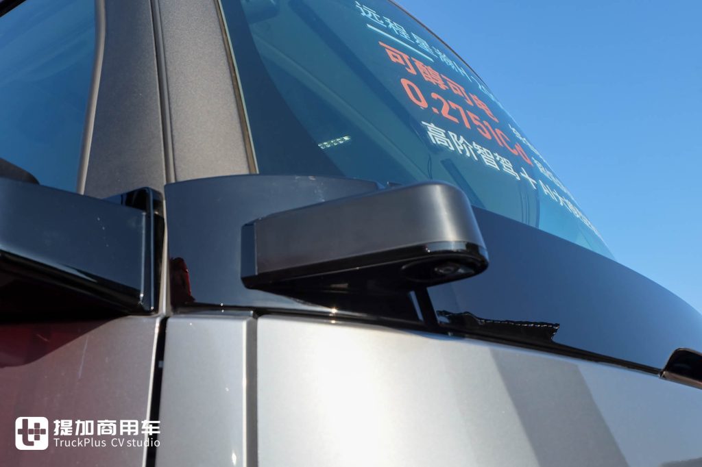 续航超2000KM的新能源重卡?远程星瀚H 2000度电液态新能源4×2牵引车来袭!