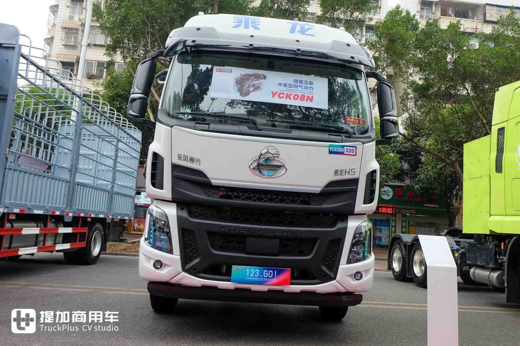 玉柴的燃气机也这么给力？乘龙、欧曼等品牌都在用，带你看玉柴年会上的燃气重卡阵容！