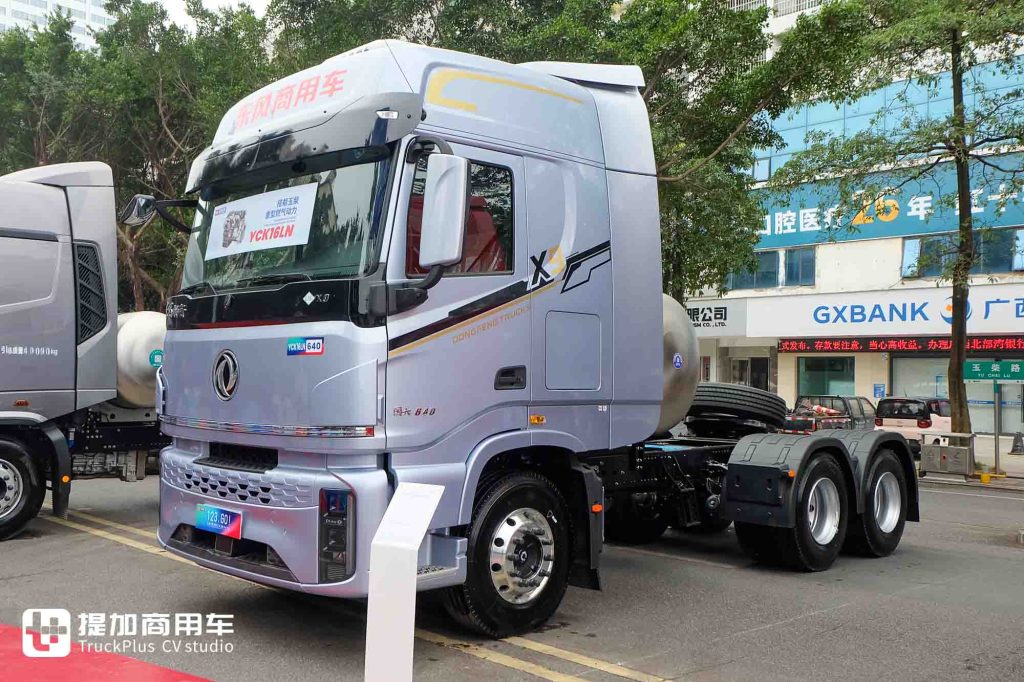 玉柴的燃气机也这么给力？乘龙、欧曼等品牌都在用，带你看玉柴年会上的燃气重卡阵容！