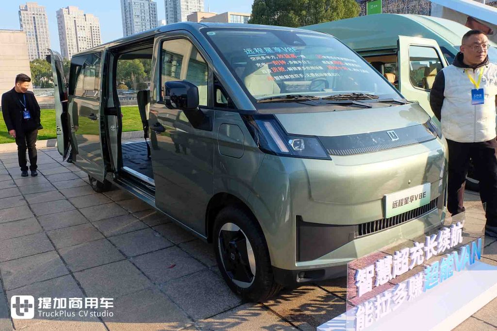 超充长续航，能拉多赚的超能Van？远程星享V8E明窗版实拍评测
