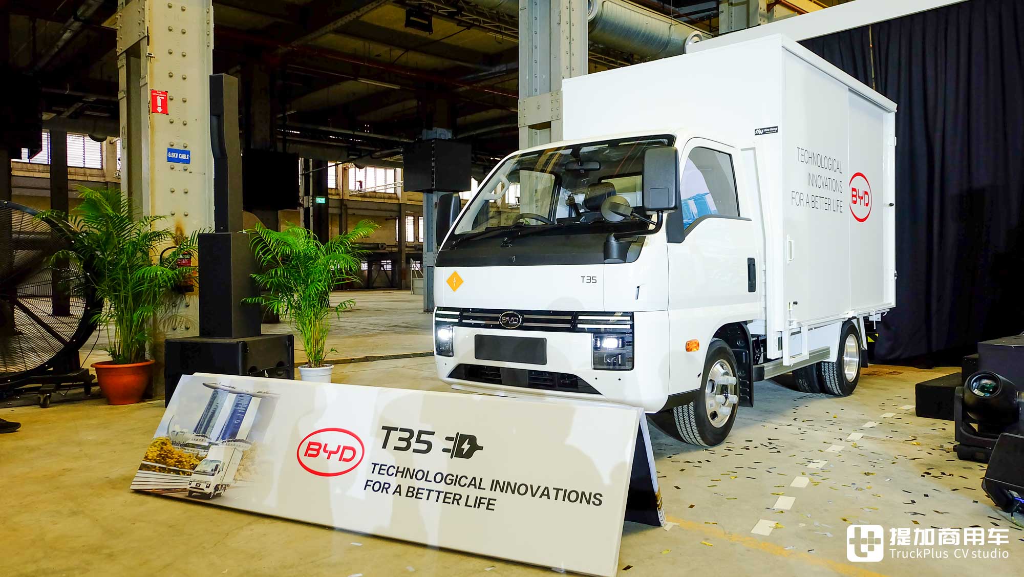 在新加坡卖77万？比亚迪T35小卡登陆新加坡，实拍带您看实力几何