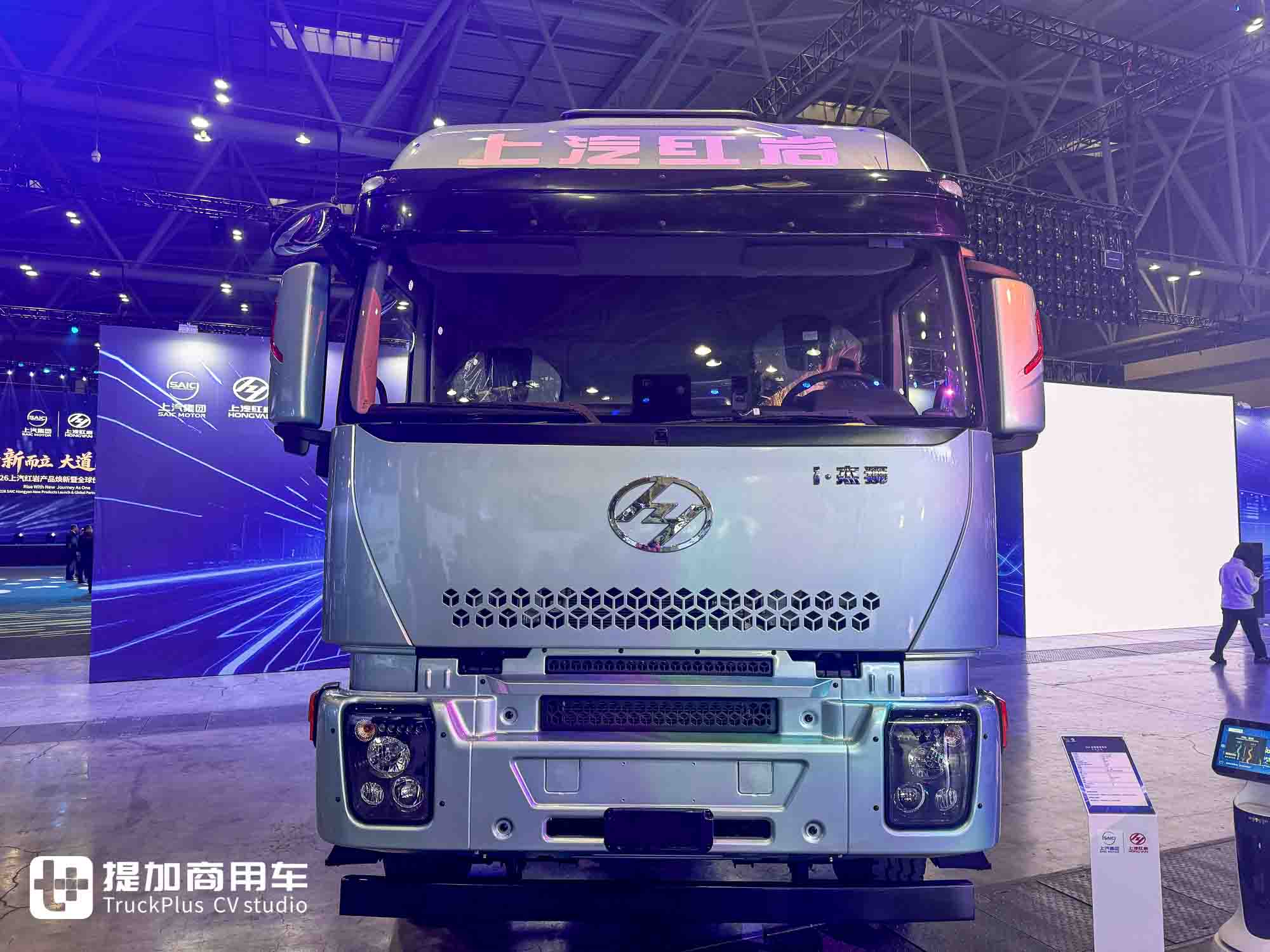 新能源赛道涅槃重生！重磅发布第三代新能源重卡，深度解析上汽红岩i·杰狮的硬核实力