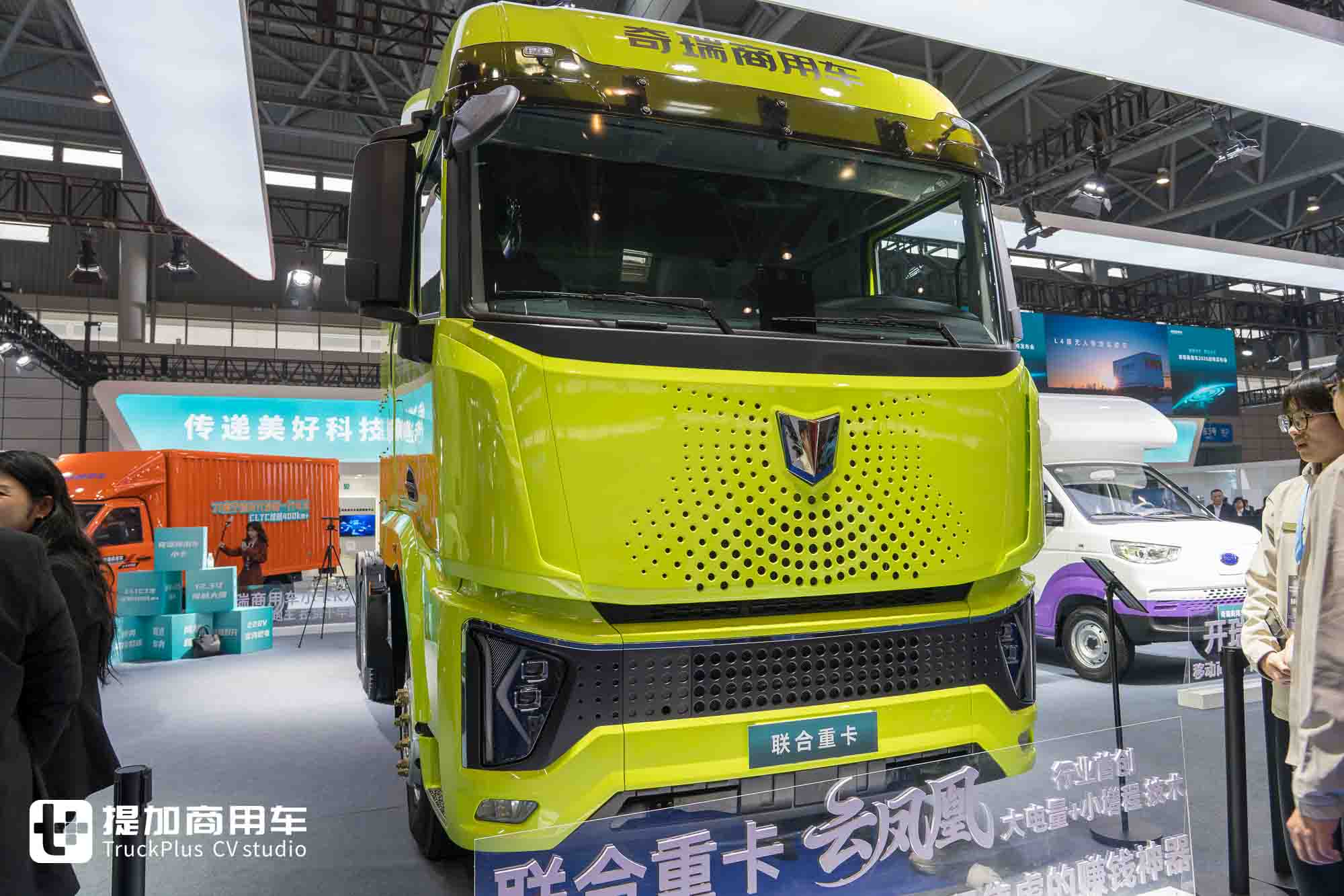 首创云途增程技术，续航高达1400公里？联合重卡云凤凰增程混动牵引车实拍评测