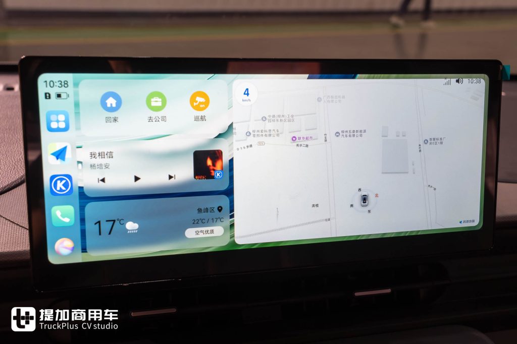 3米8货箱+410km续航+2C快充：菱势黄金大卡欲开启新能源小卡“全能时代”？
