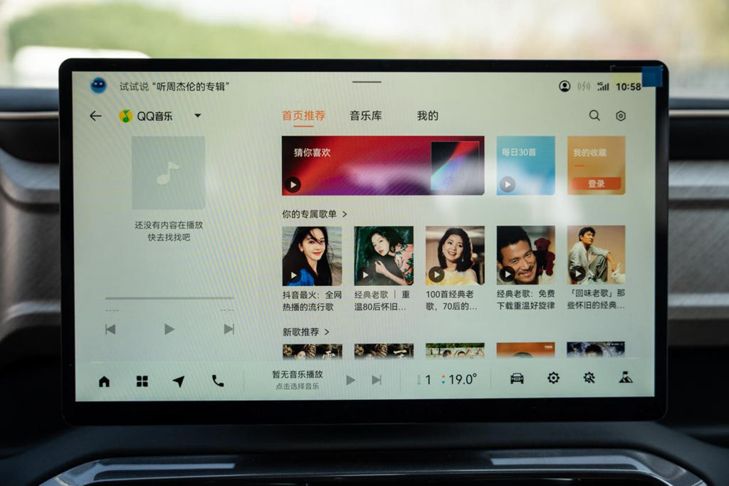 人无我有、人有我优!全新江铃大道重新定义全场景皮卡标杆