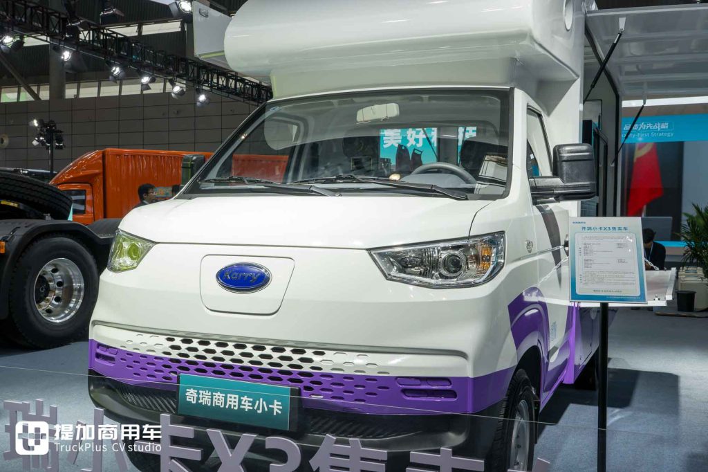 创业新人的好伙伴？开瑞X3新能源小卡售卖车实拍