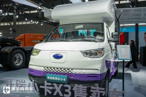 创业新人的好伙伴？开瑞X3新能源小卡售卖车实拍