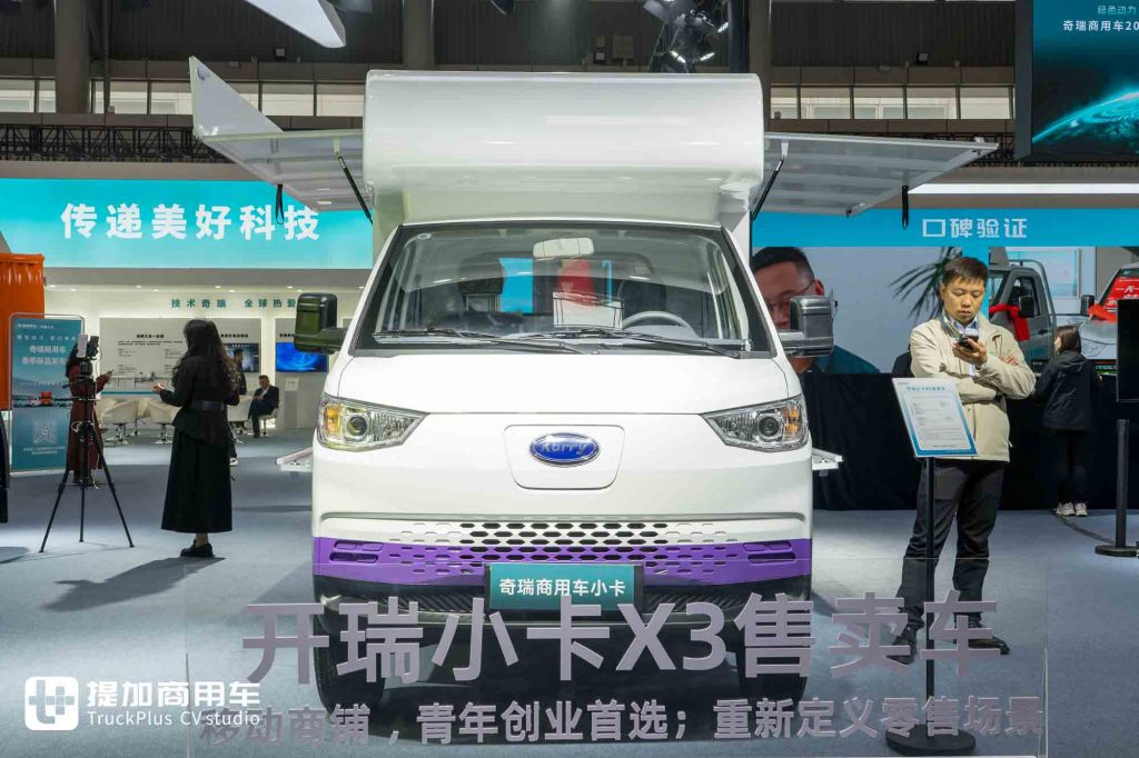 创业新人的好伙伴？开瑞X3新能源小卡售卖车实拍