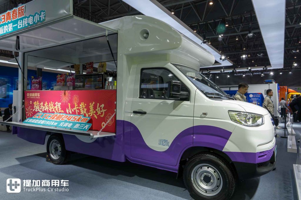 创业新人的好伙伴？开瑞X3新能源小卡售卖车实拍