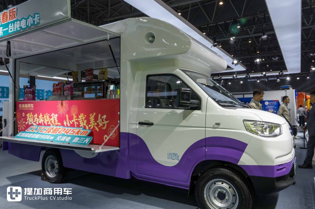 创业新人的好伙伴？开瑞X3新能源小卡售卖车实拍