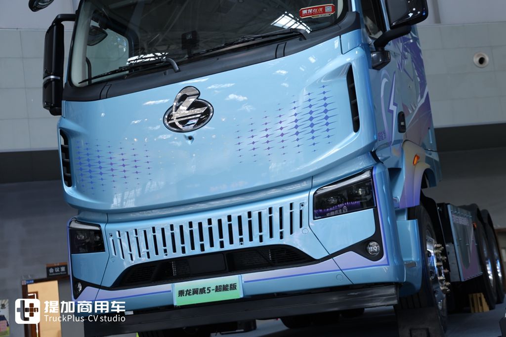 近千匹马力、每公里低至1度电!乘龙翼威5超能版深度解析 - 第3张 - 提加商用车网 近千匹马力、每公里低至1度电!乘龙翼威5超能版深度解析