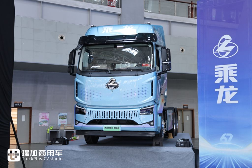 近千匹马力、每公里低至1度电!乘龙翼威5超能版深度解析 - 第6张 - 提加商用车网 近千匹马力、每公里低至1度电!乘龙翼威5超能版深度解析