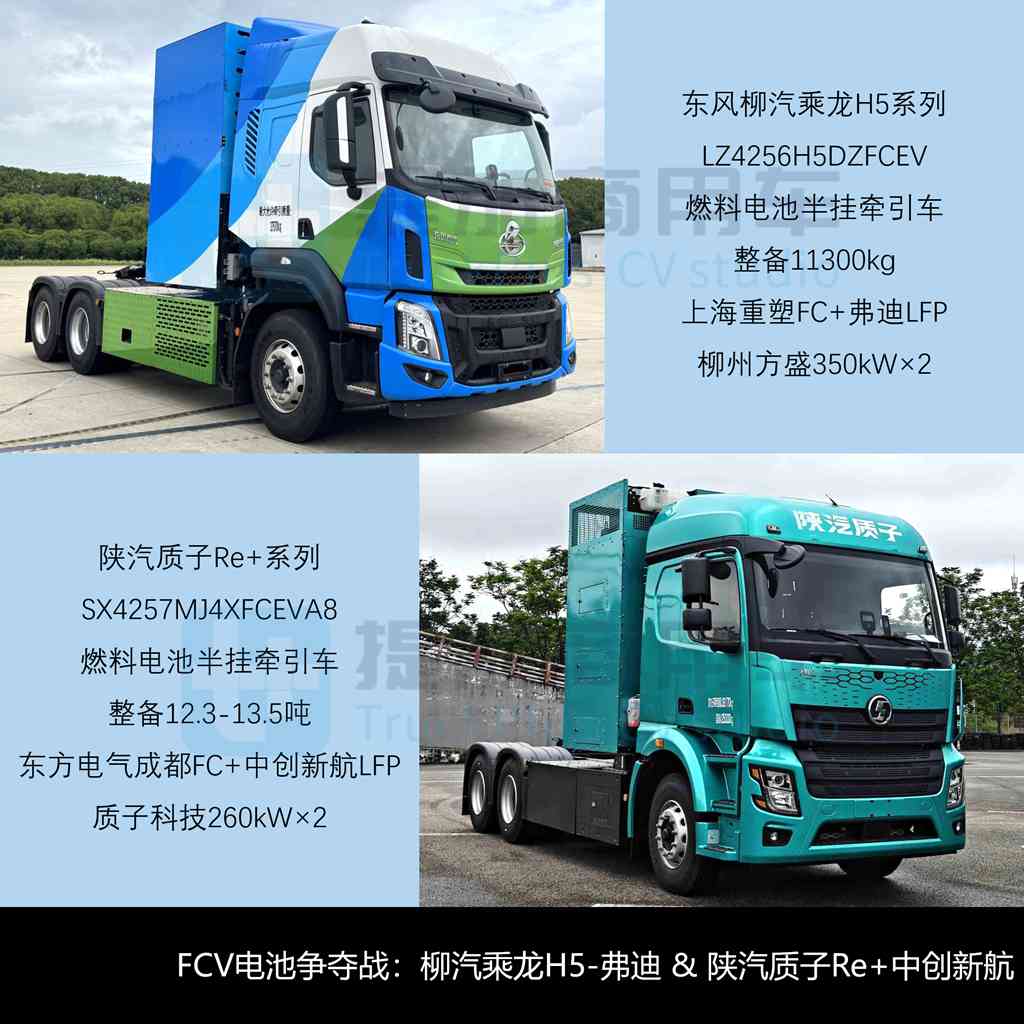 比亚迪T31自卸版三电参数创新高,欧曼银河5M迎来生活舱车型?工信部第410批新车公示之N类重型货车篇