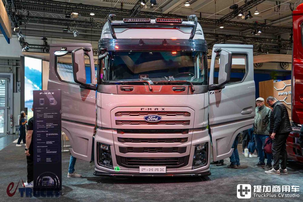 2026IAA：欧卡七雄我第八！欧洲最便宜的新卡车？福特F-MAX深度实拍评测