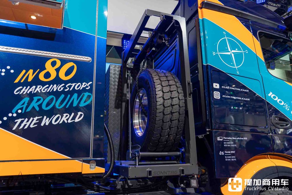 2026IAA:会来中国!化身房车还带越野摩托,奔驰eActros 600开启环球80充挑战