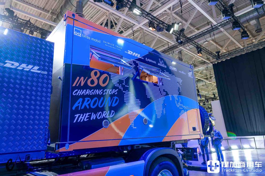 2026IAA:会来中国!化身房车还带越野摩托,奔驰eActros 600开启环球80充挑战