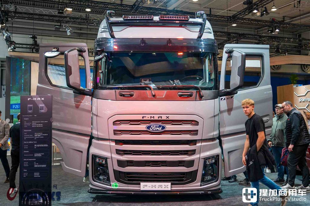 2026IAA：欧卡七雄我第八！欧洲最便宜的新卡车？福特F-MAX深度实拍评测