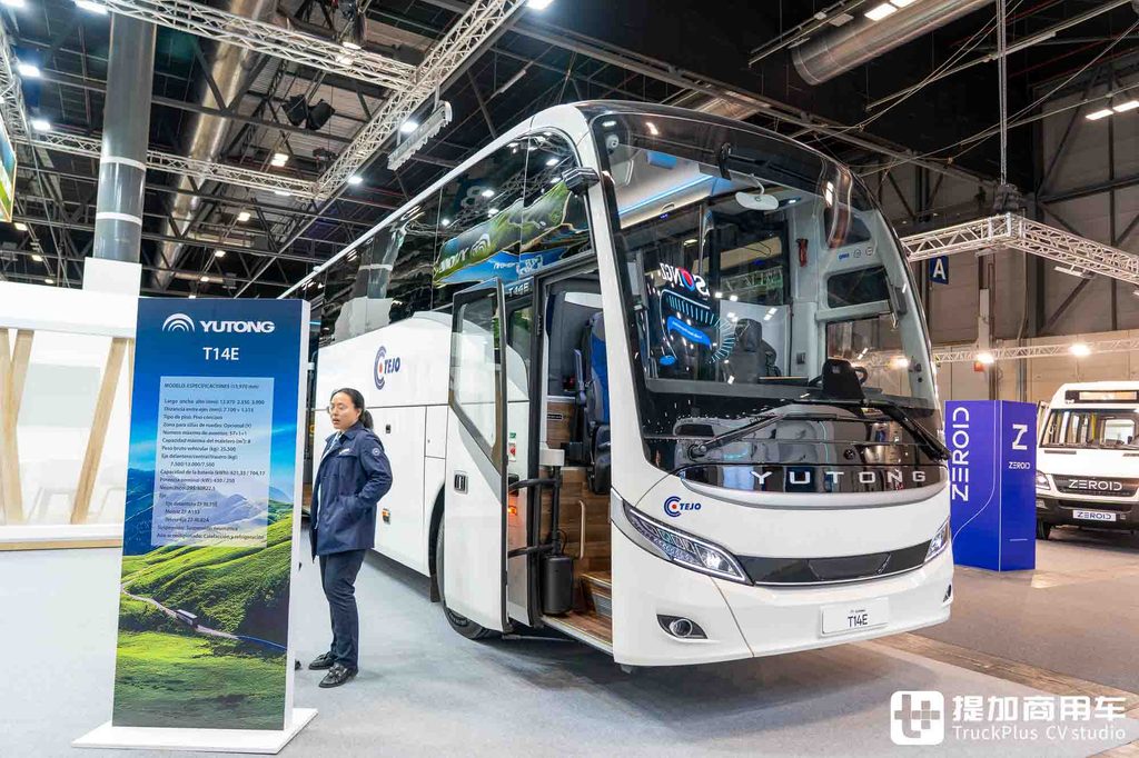 海格、宇通、比亚迪、远程同台亮相,从“参与者”到“定义者”:FIAA 2026马德里客车展上的中国军团